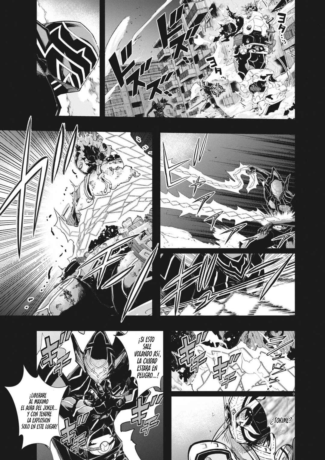 Chapter 175 - Page 9