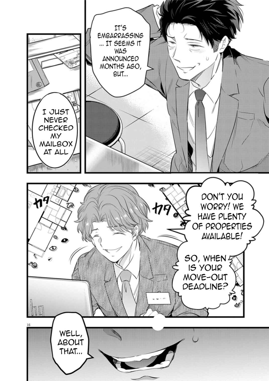 Chapter 1.1 - Page 16