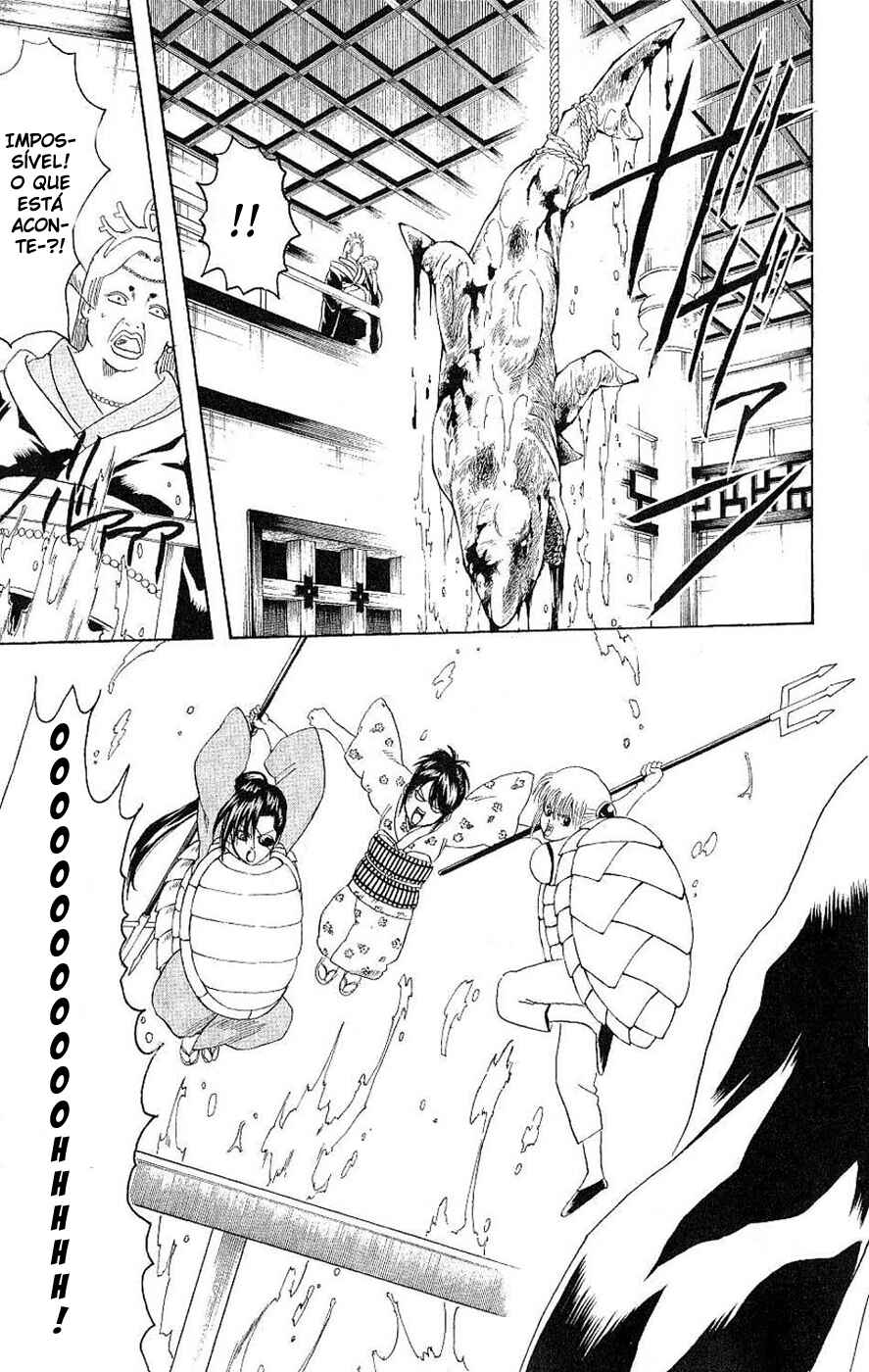 Chapter 178 - Page 20