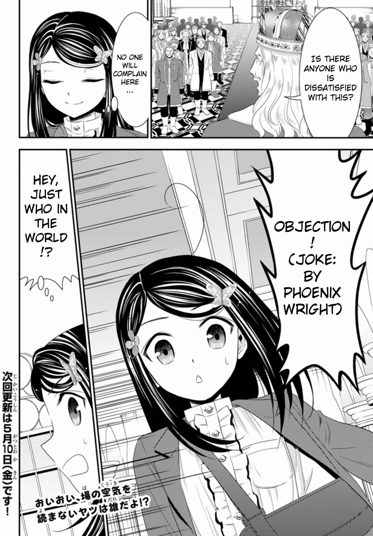 Chapter 34.1 - Page 10