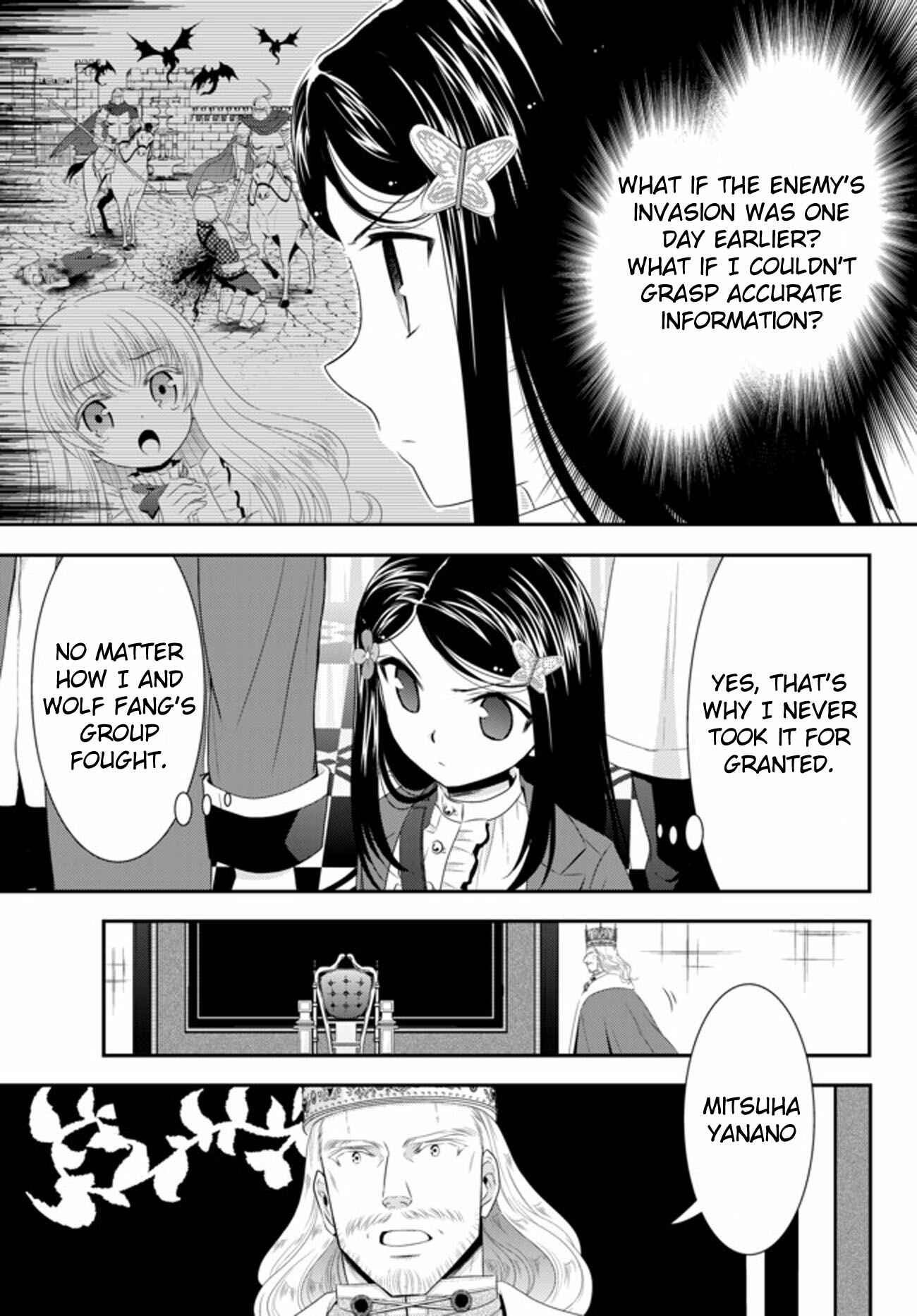 Chapter 34.1 - Page 5