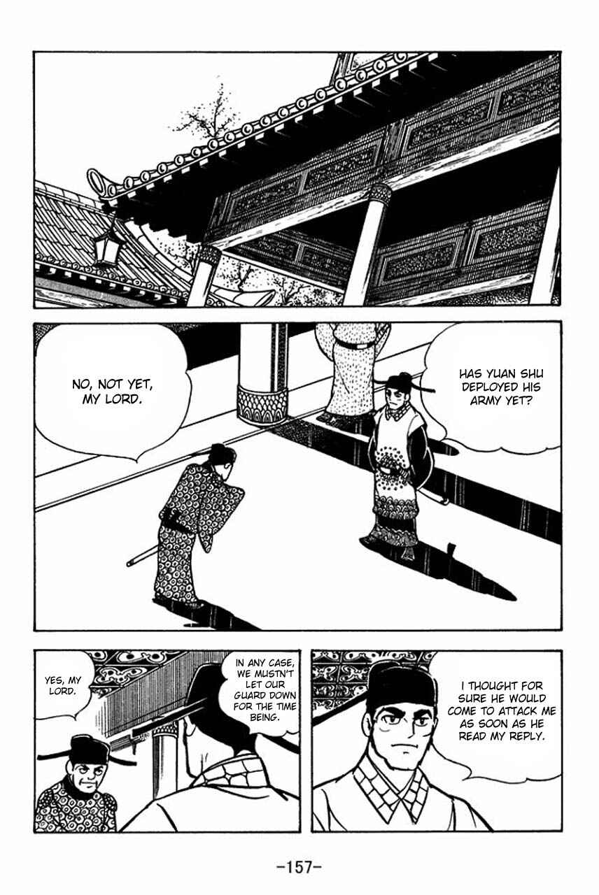 Chapter 66 - Page 11