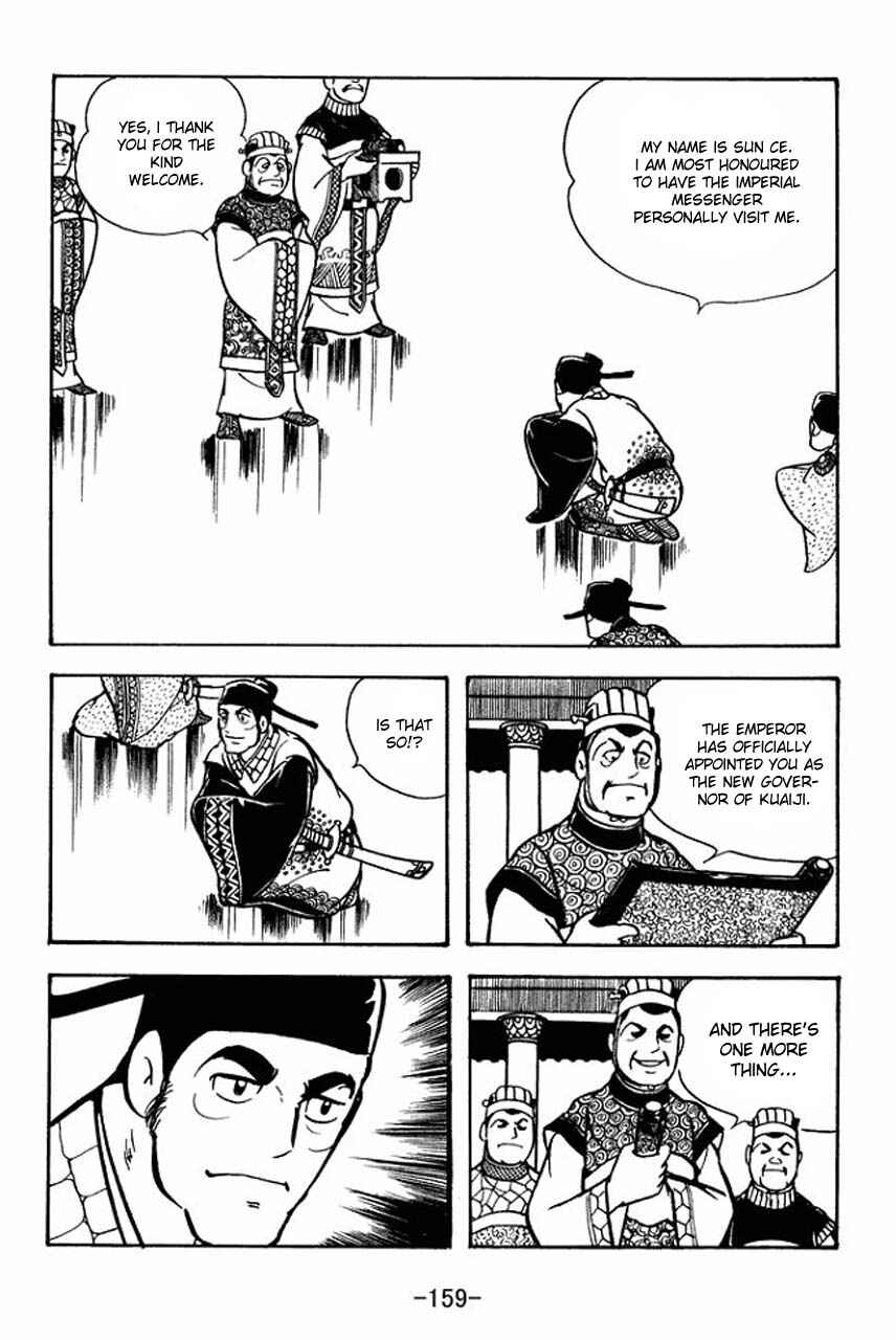 Chapter 66 - Page 13