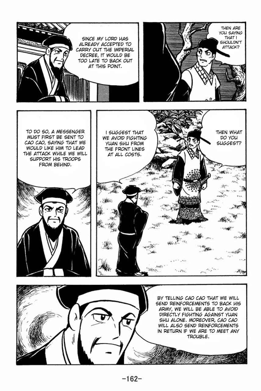 Chapter 66 - Page 16