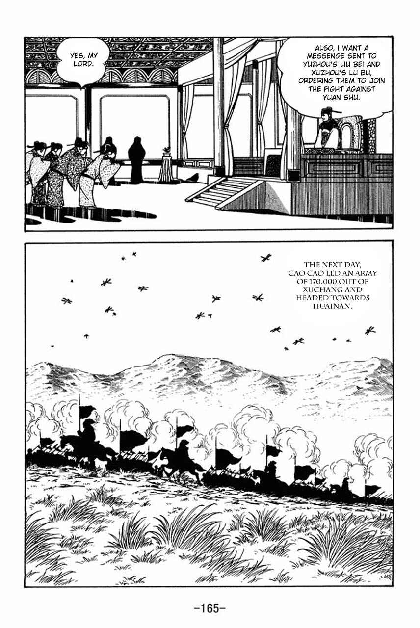Chapter 66 - Page 19