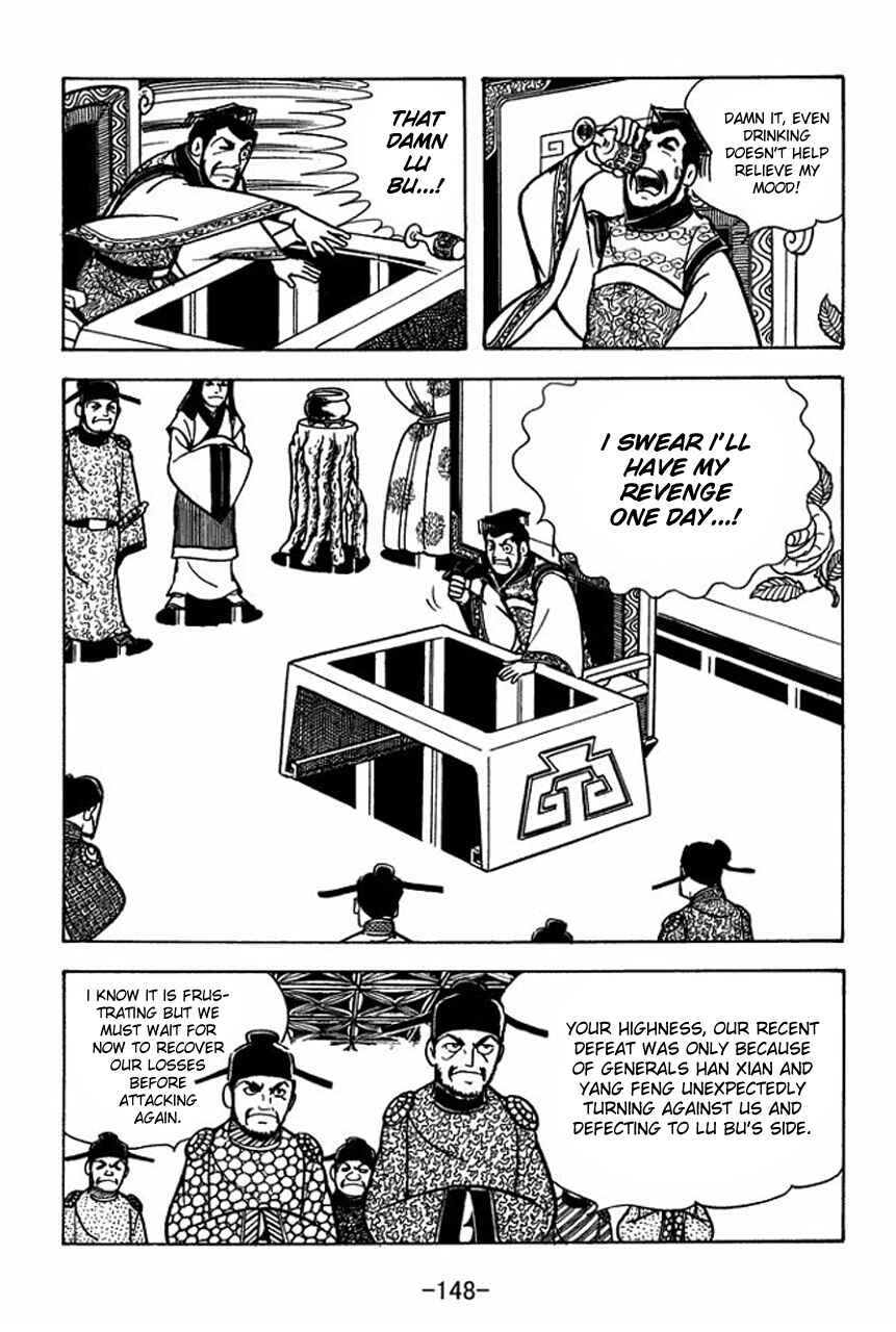 Chapter 66 - Page 2