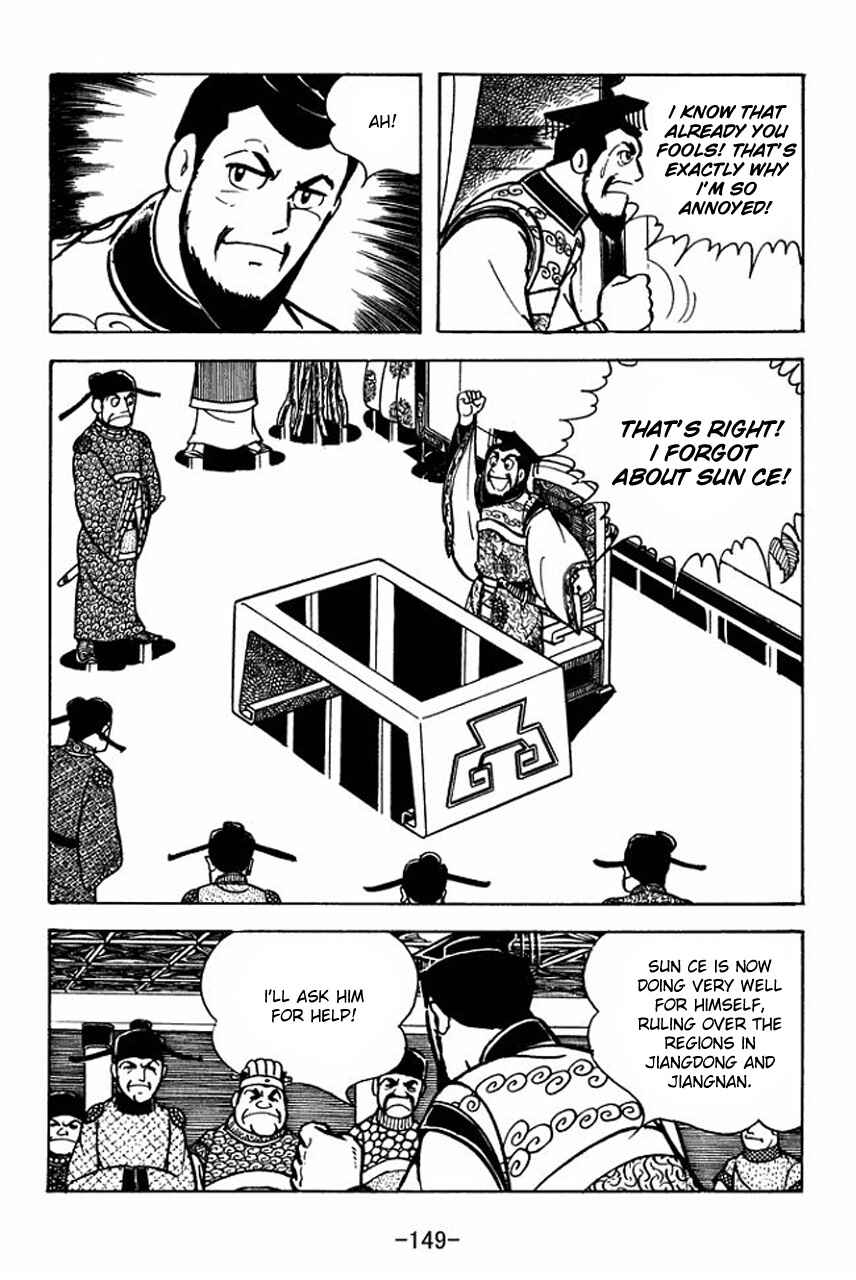 Chapter 66 - Page 3