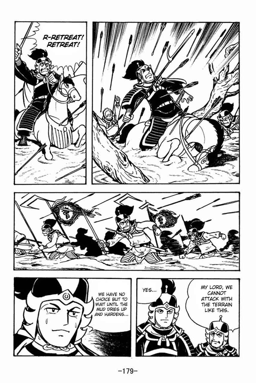 Chapter 66 - Page 33