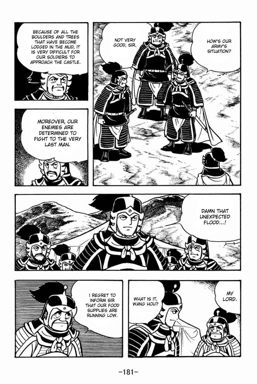 Chapter 66 - Page 35