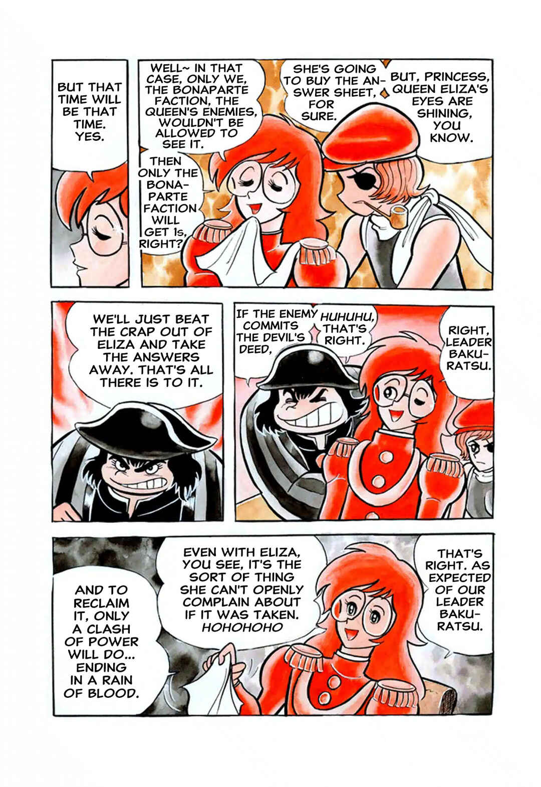 Chapter 1 - Page 13