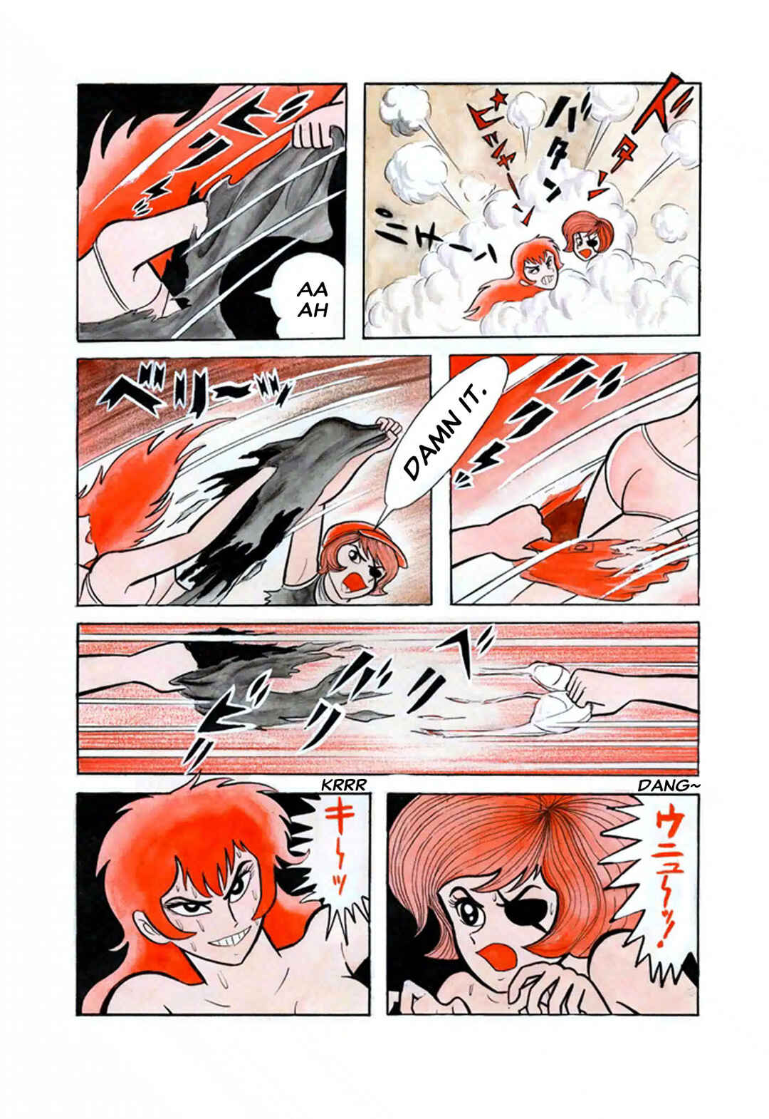 Chapter 1 - Page 26