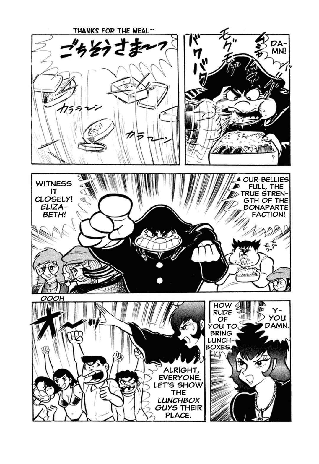 Chapter 1 - Page 36
