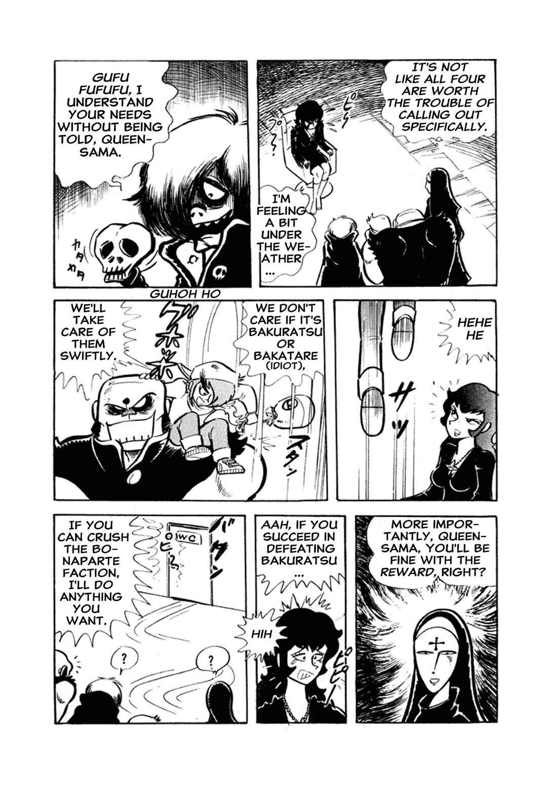 Chapter 1 - Page 45