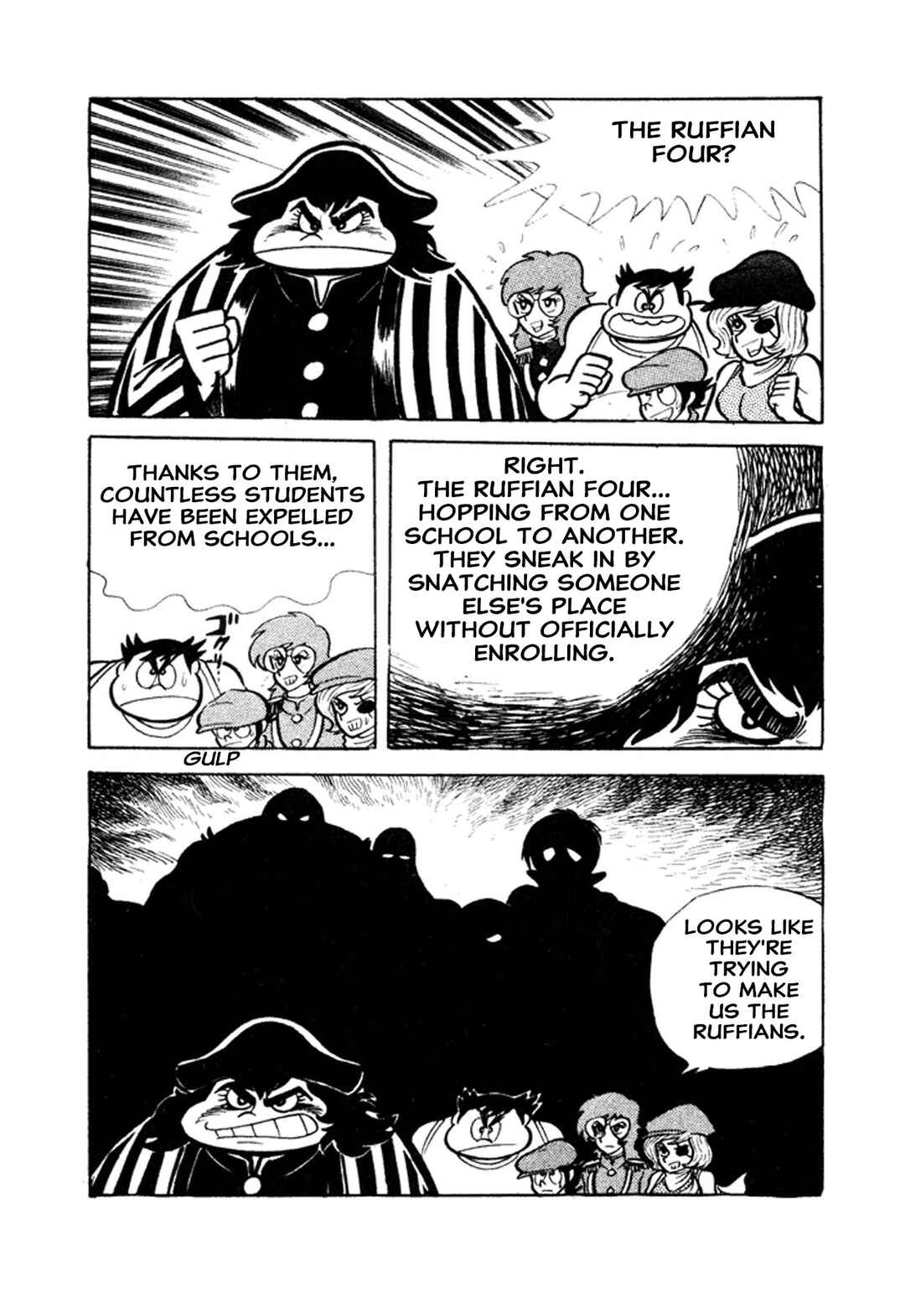 Chapter 1 - Page 47