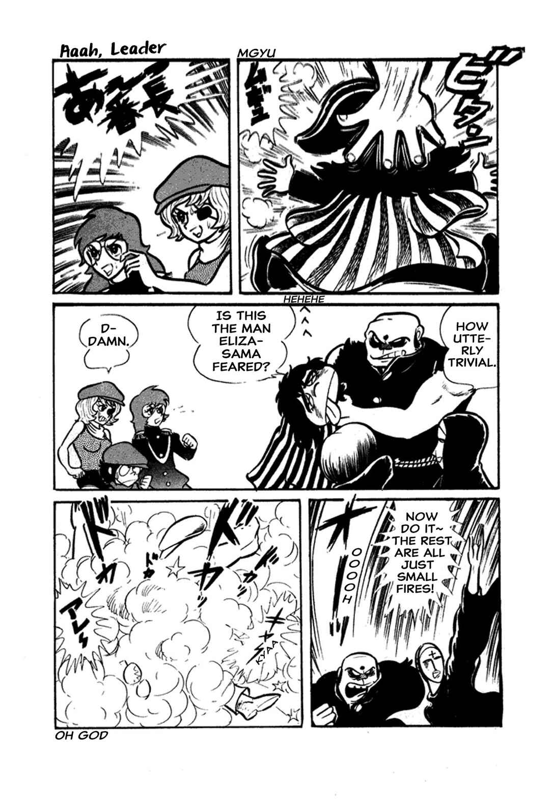 Chapter 1 - Page 57