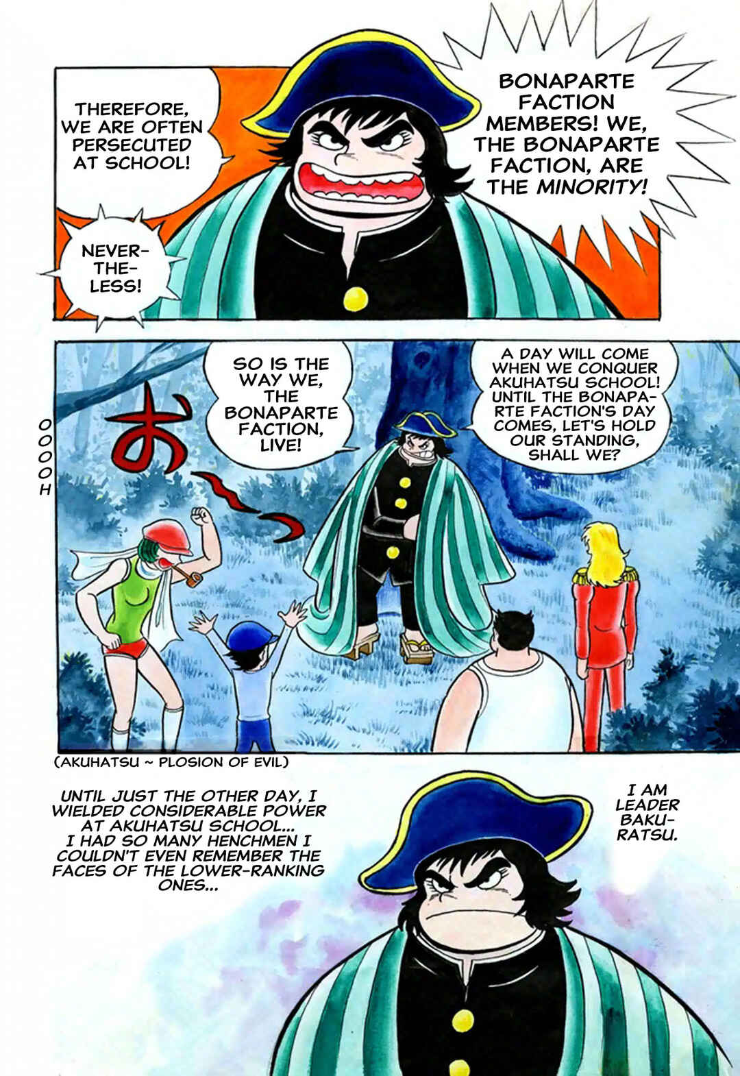 Chapter 1 - Page 6