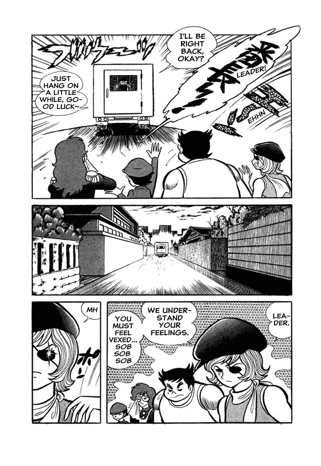 Chapter 1 - Page 69