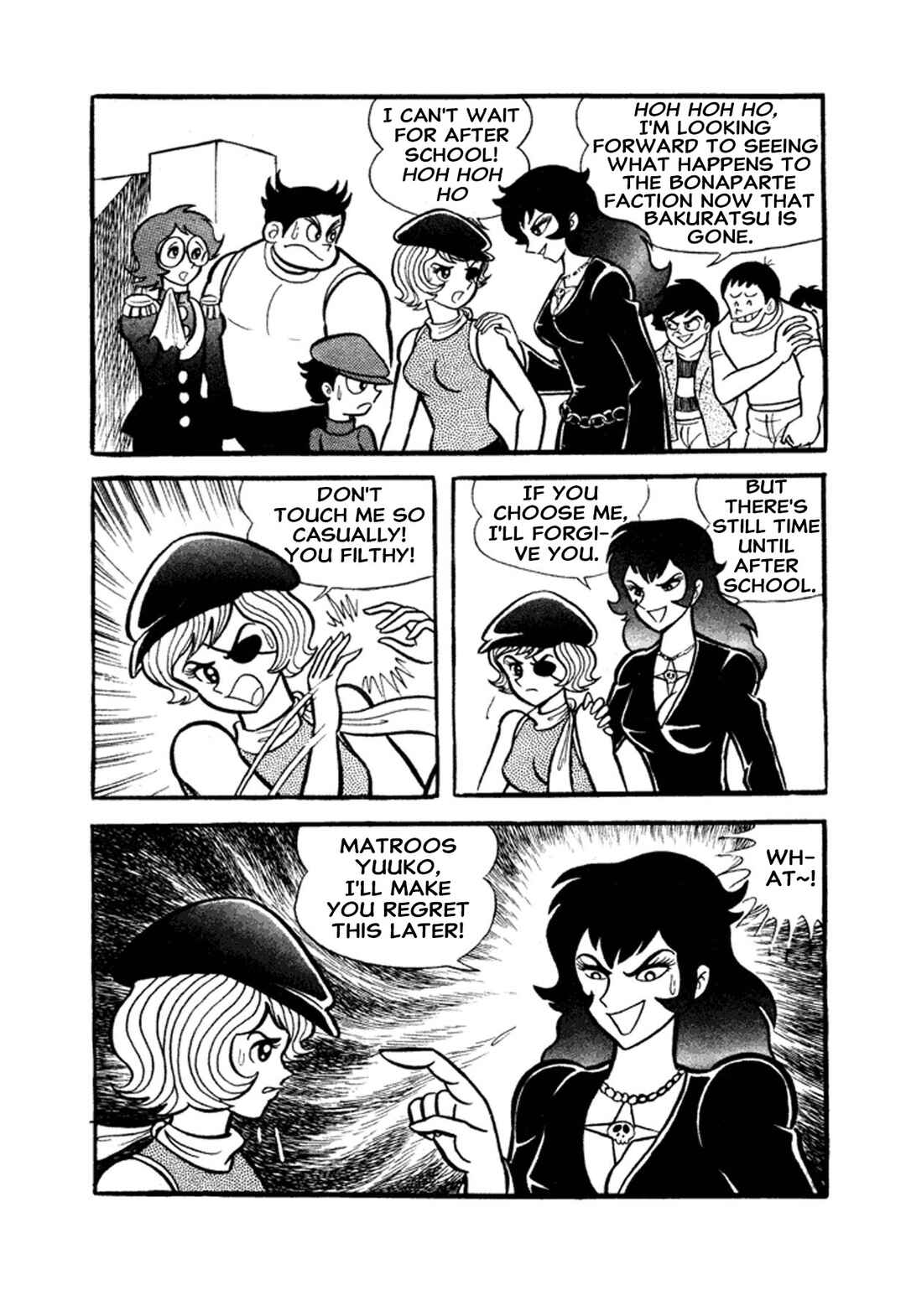 Chapter 1 - Page 70