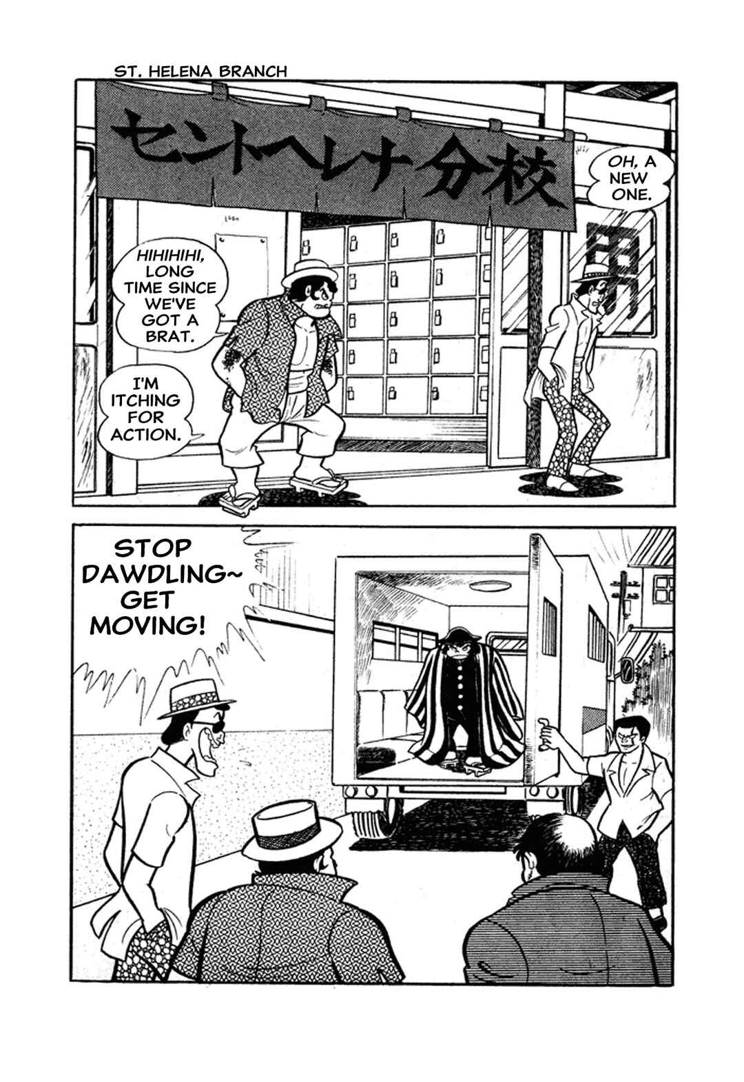 Chapter 1 - Page 72