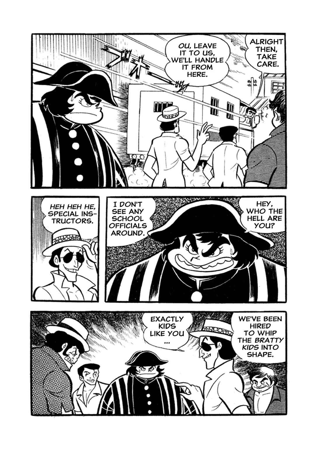 Chapter 1 - Page 73