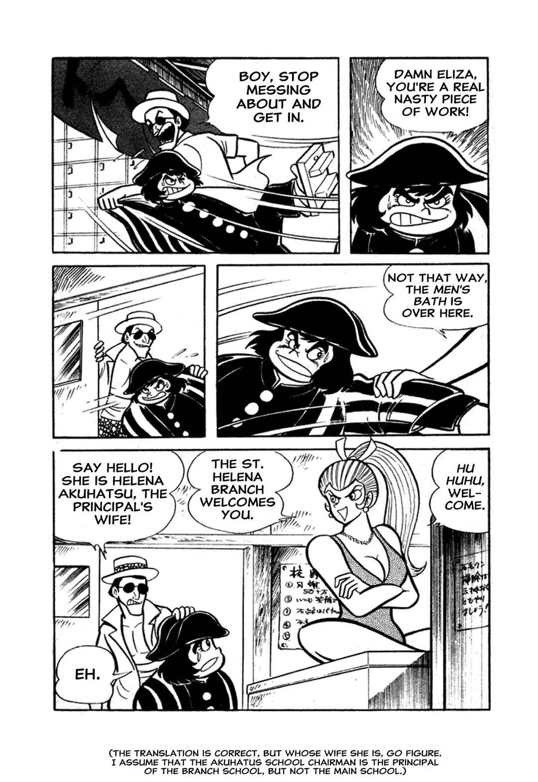 Chapter 1 - Page 74