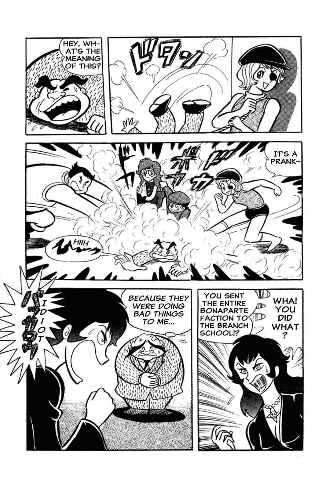 Chapter 1 - Page 77
