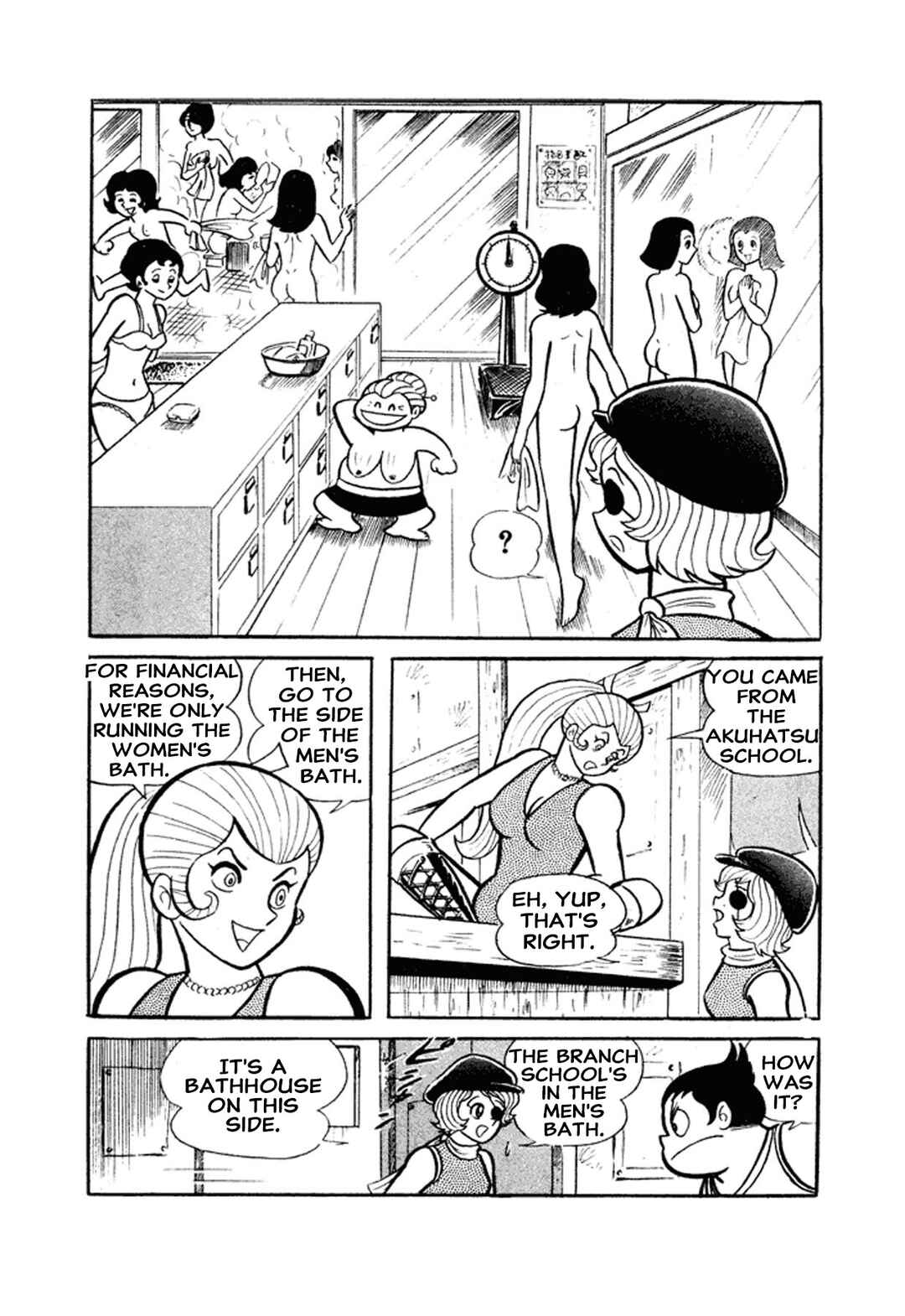 Chapter 1 - Page 81