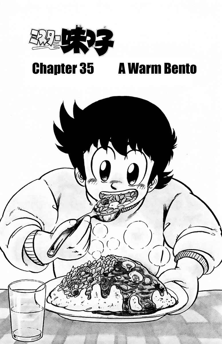 Chapter 35 - Page 1