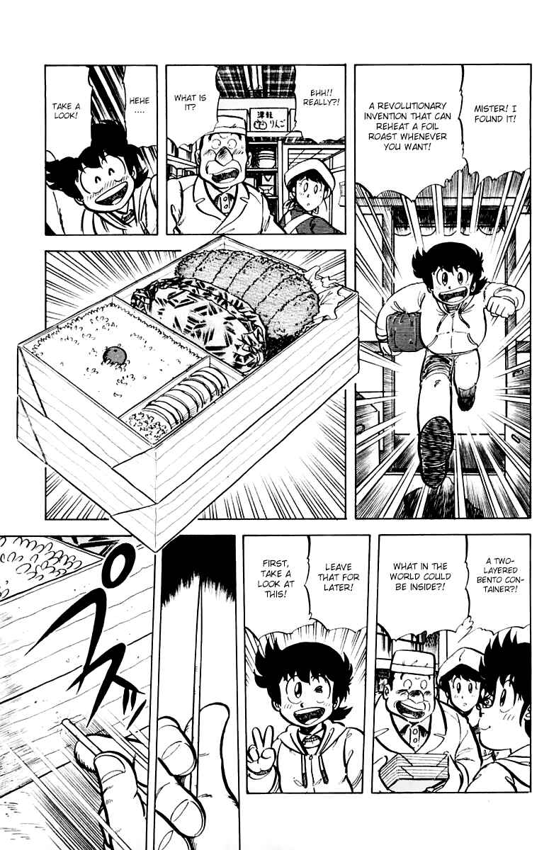 Chapter 35 - Page 17