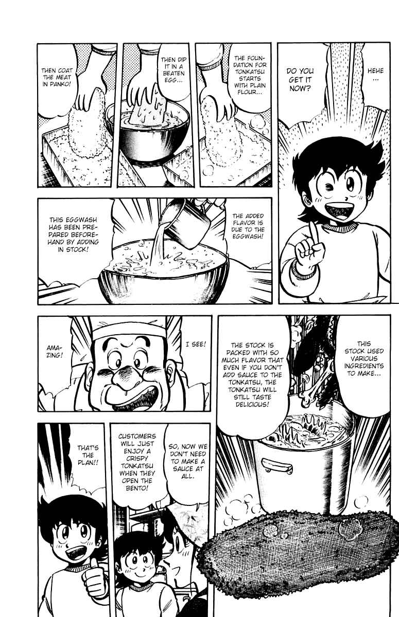 Chapter 35 - Page 5