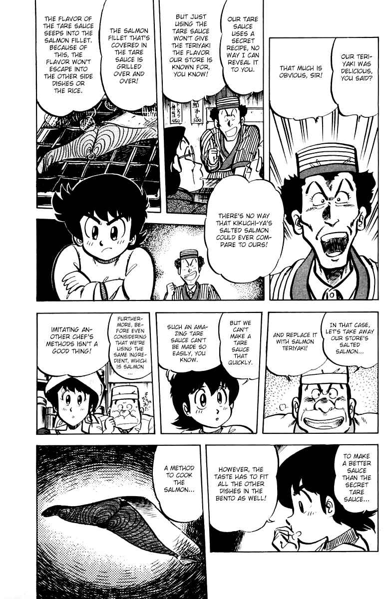 Chapter 35 - Page 7