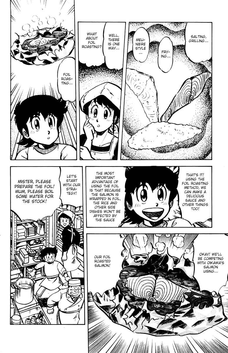 Chapter 35 - Page 8