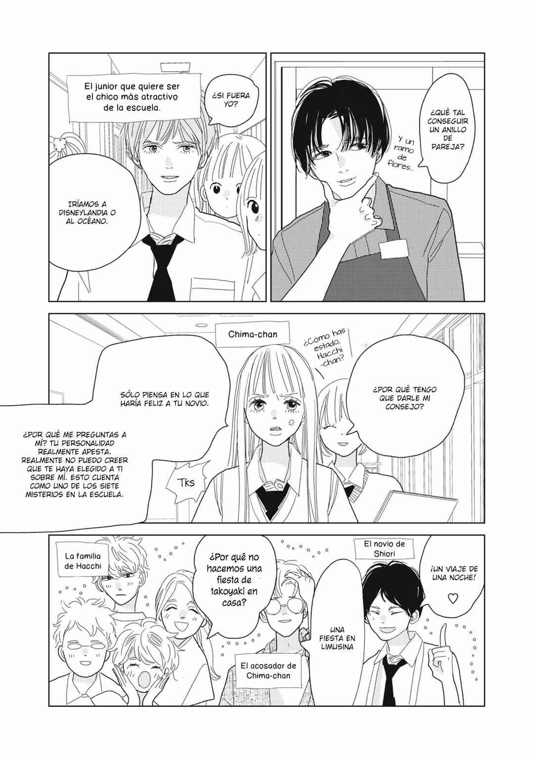 Chapter 26 - Page 13
