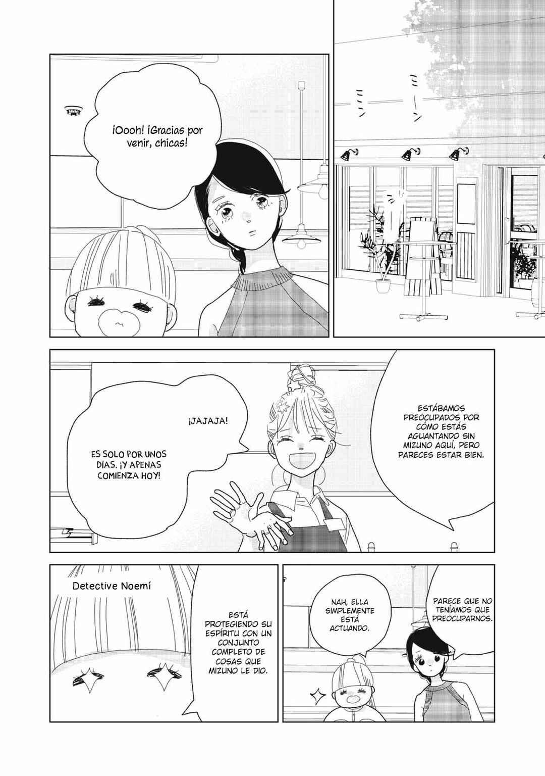 Chapter 26 - Page 22
