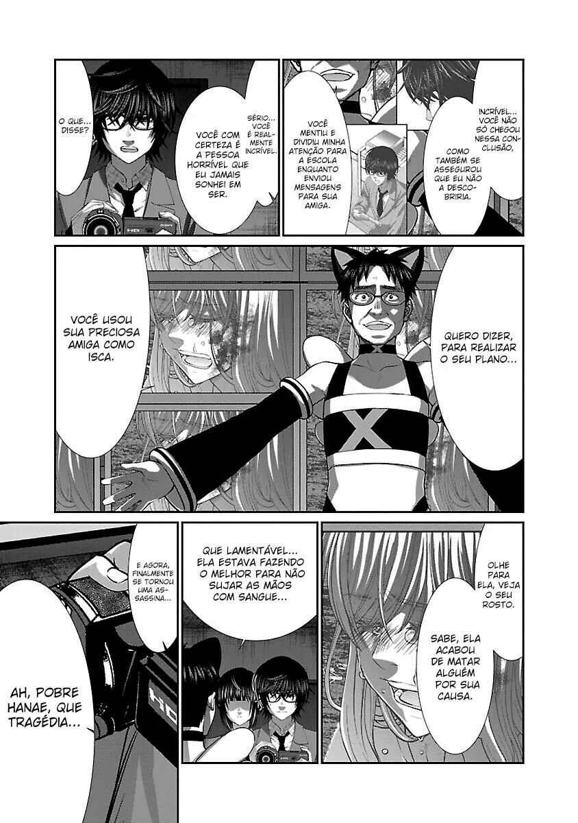 Chapter 54 - Page 12