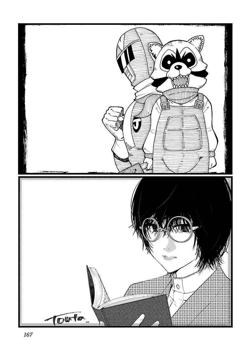 Chapter 54 - Page 40