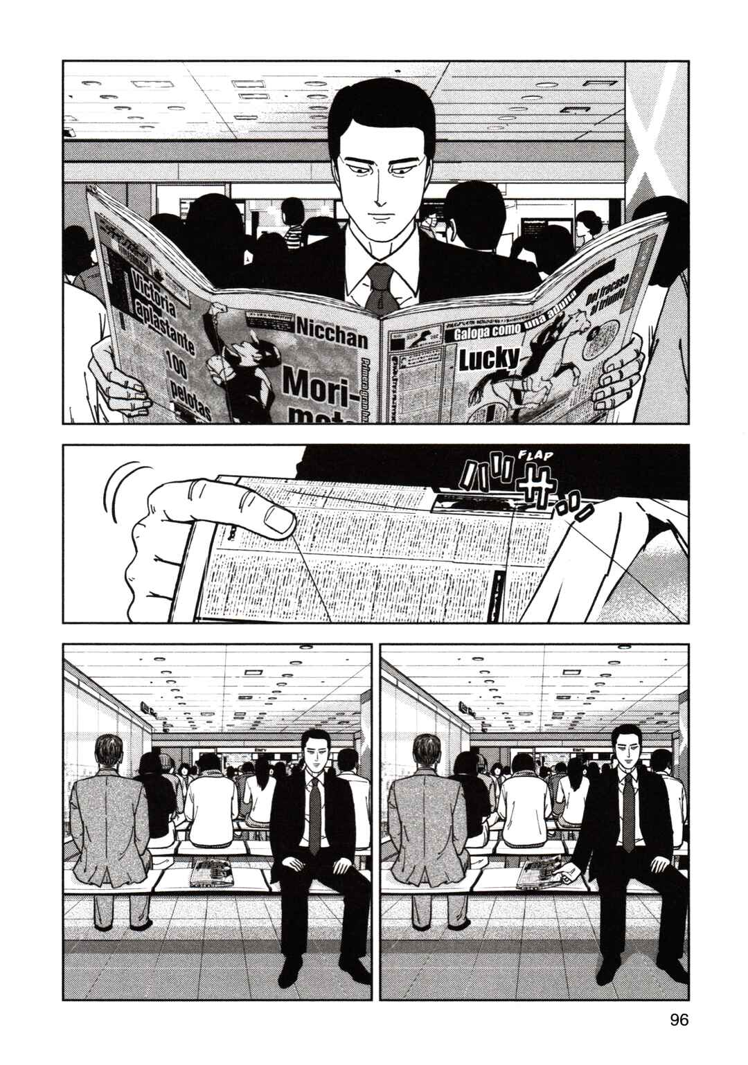 Chapter 189 - Page 2