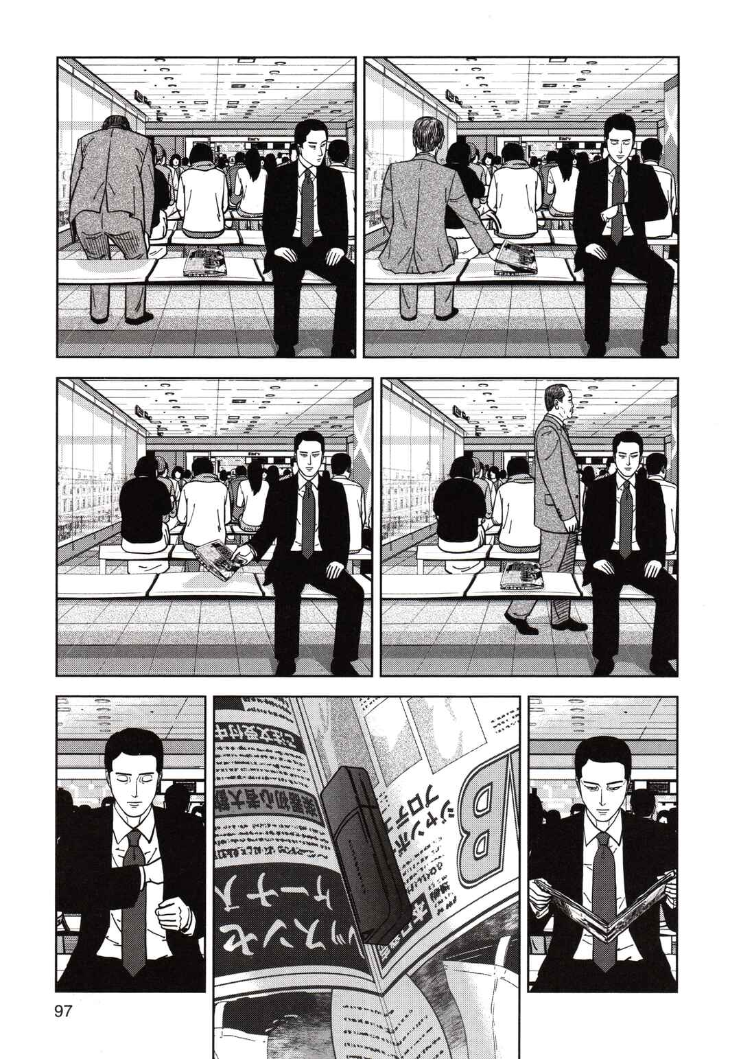 Chapter 189 - Page 3