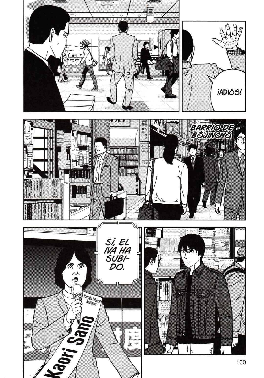 Chapter 189 - Page 6
