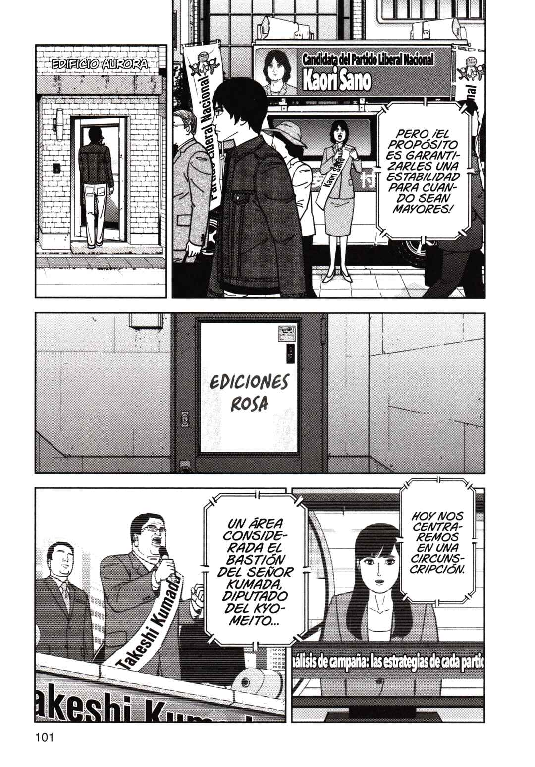 Chapter 189 - Page 7