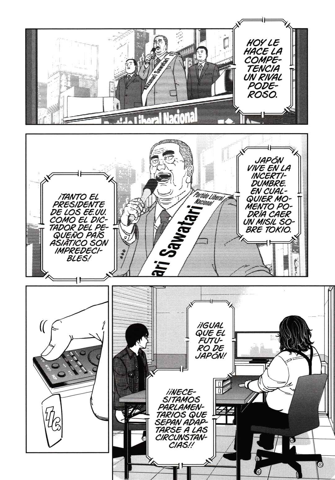 Chapter 189 - Page 8