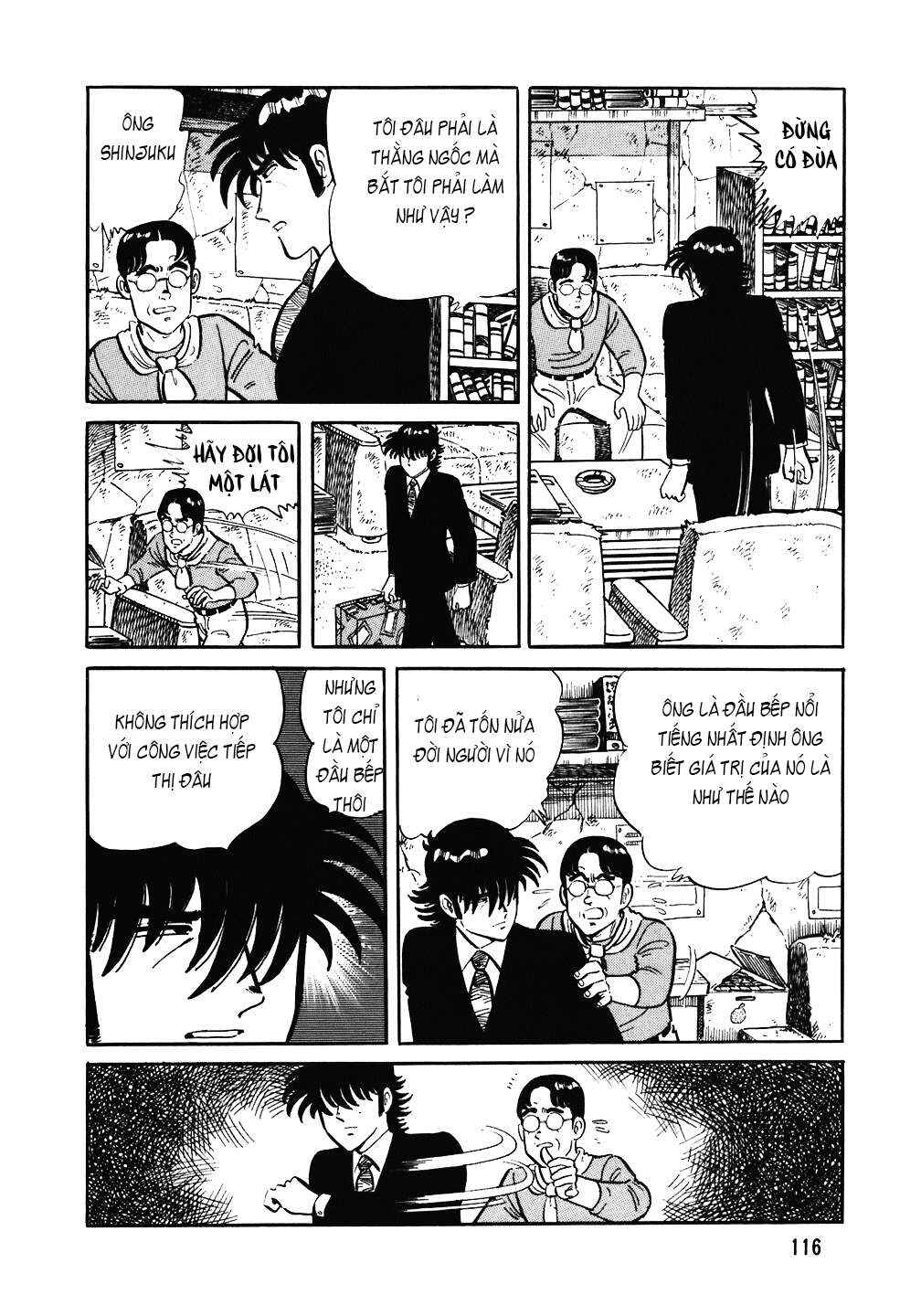 Chapter 85 - Page 15
