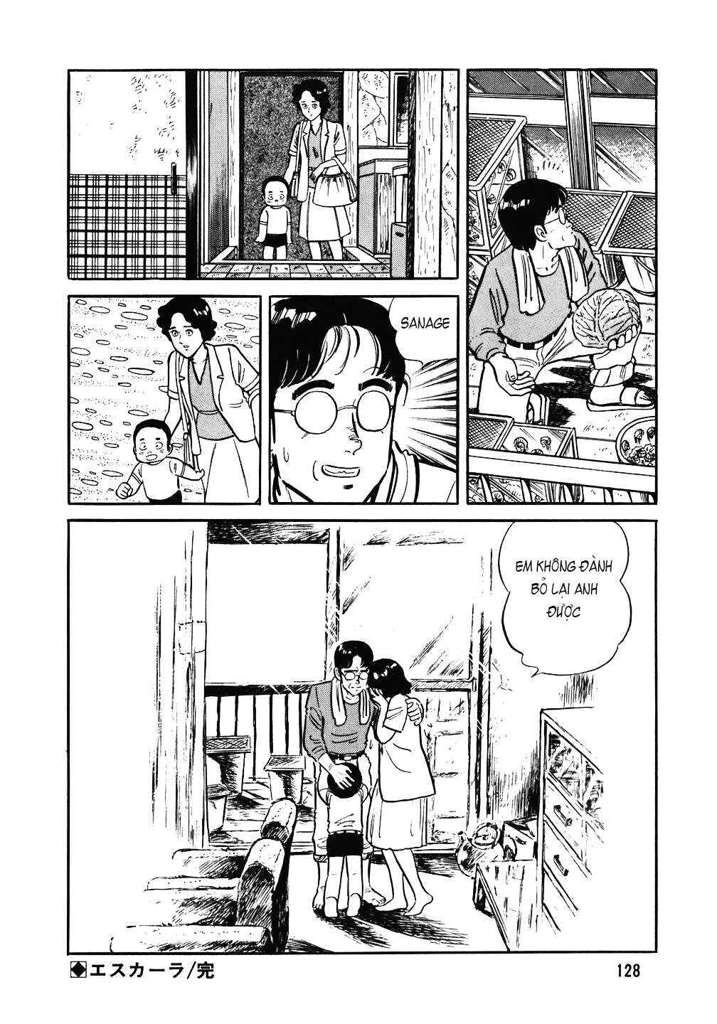 Chapter 85 - Page 27
