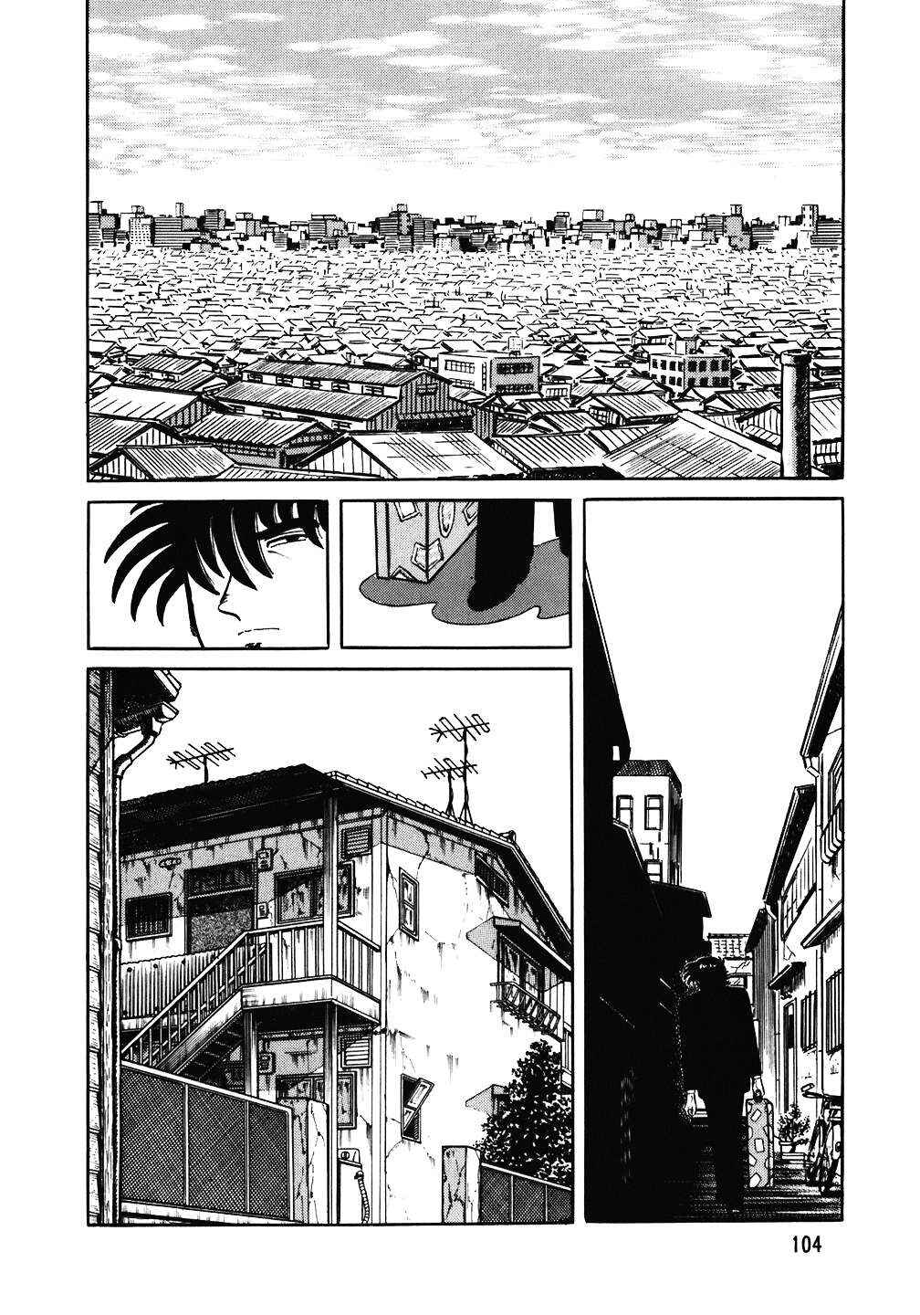 Chapter 85 - Page 3