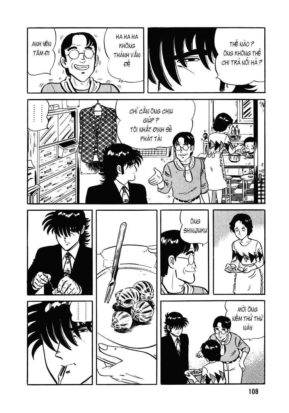 Chapter 85 - Page 7