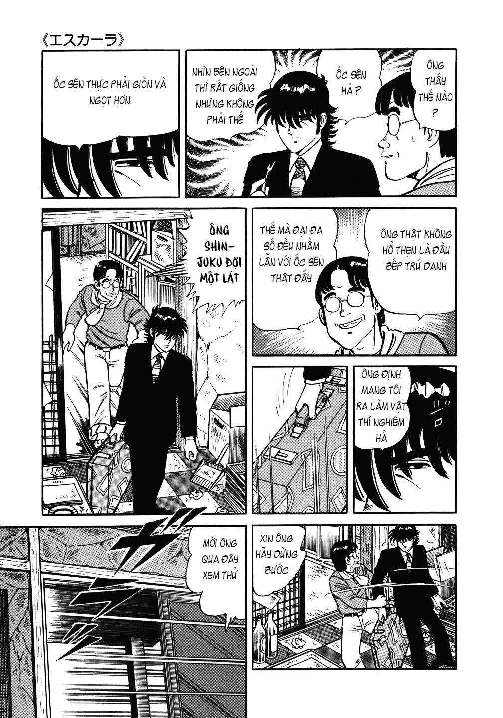 Chapter 85 - Page 8