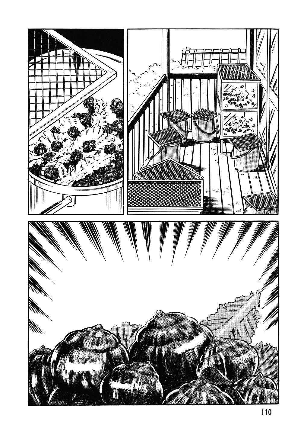 Chapter 85 - Page 9