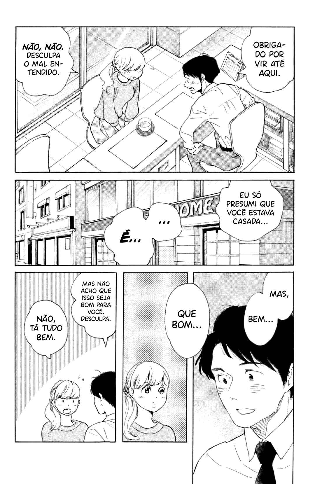 Chapter 33 - Page 7