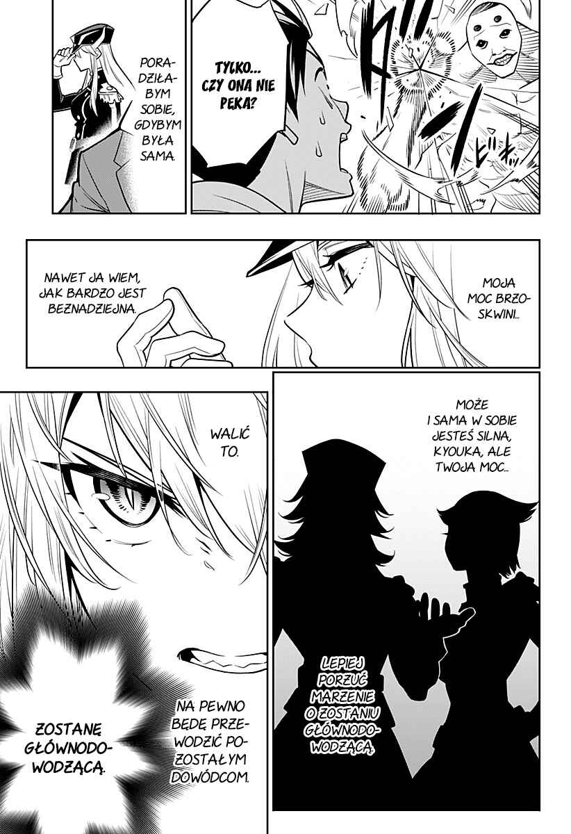 Chapter 1 - Page 33