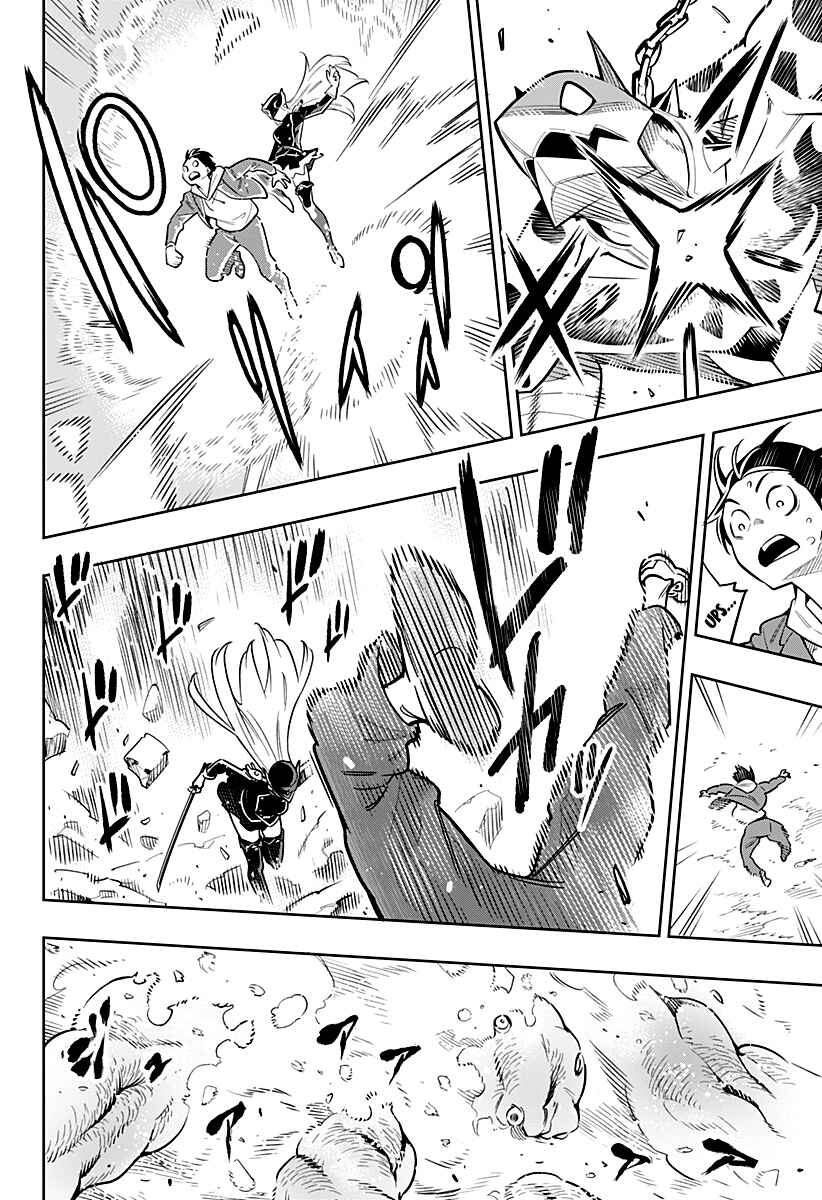 Chapter 1 - Page 45